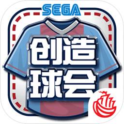 火孤体育官网