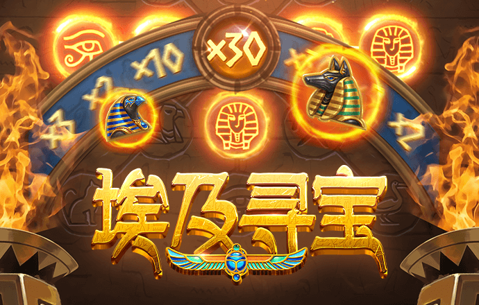 717银娱geg优越会