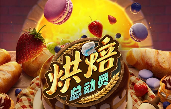 正版小鱼儿免费资料下载安装