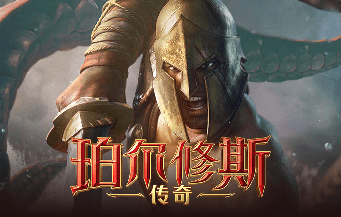 2024新澳正版免费资料大全