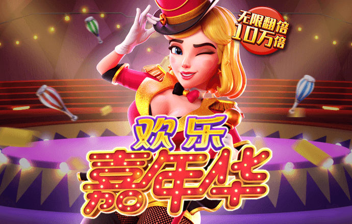 best365体育官方网站进入