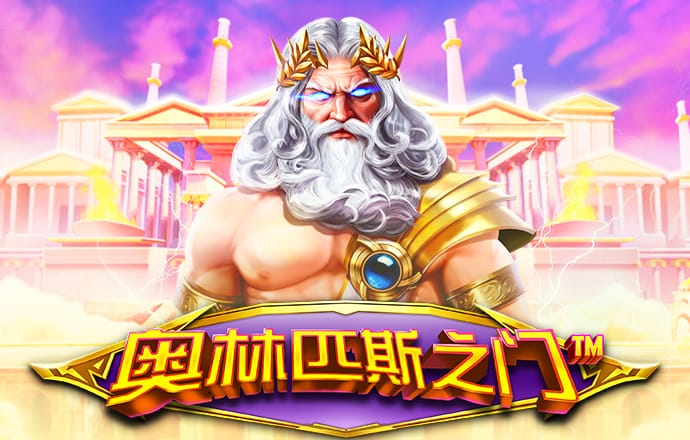 乐冠体育网站app