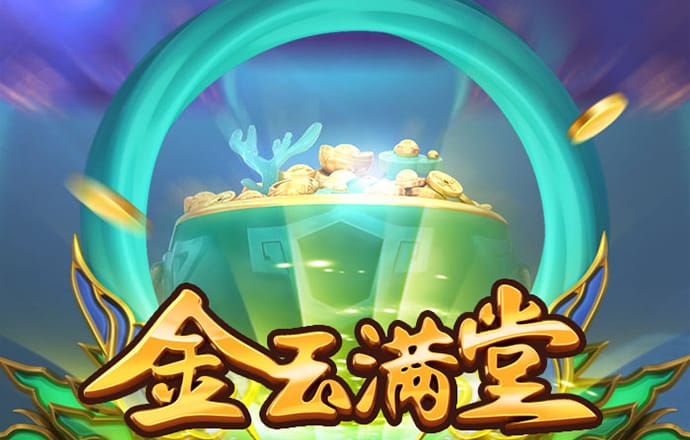 manbetx网页版