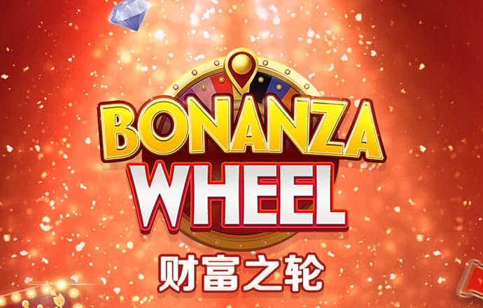 东赢体育平台下载app