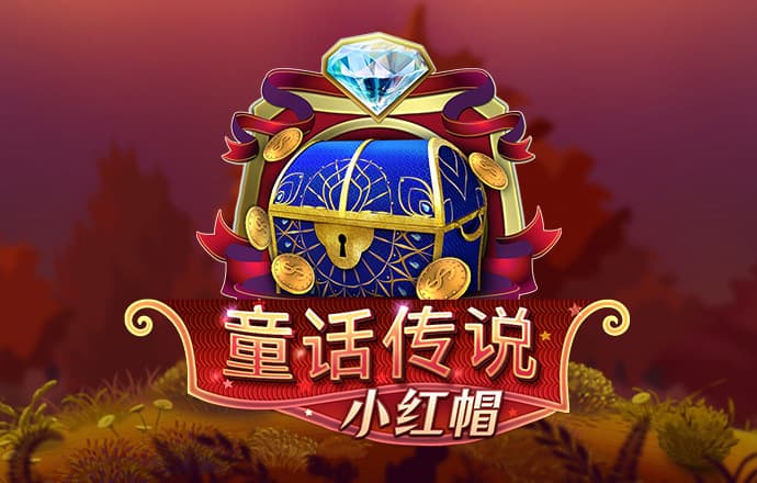 888集团官网游戏玩法